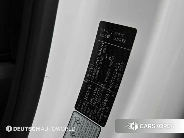 Kia Carnival 4th generation id 4018400 из Кореи 11