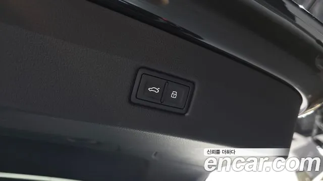 Audi A7 (4K) id 2822800 из Кореи 11