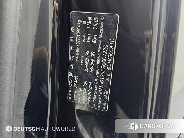 Hyundai Solati id 4649907 из Кореи 11