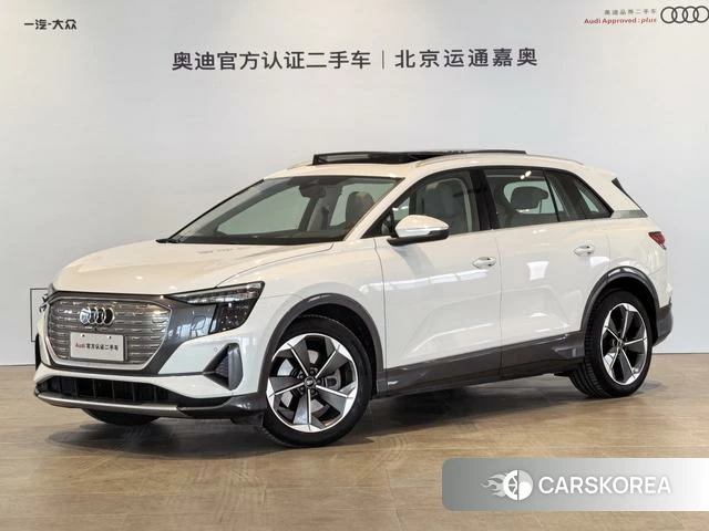Audi Q5 e-tron id 3919440 из Китая 11