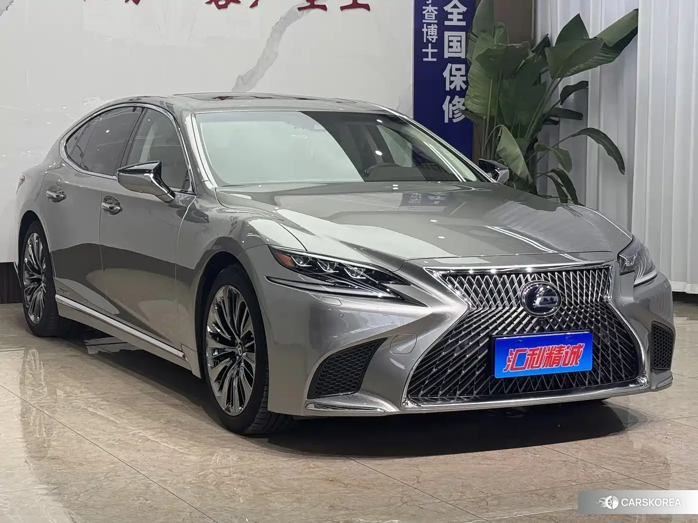 Lexus LS id 4576804 из Китая 12