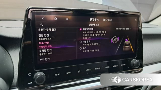 Kia The New K3 2nd generation id 4676437 из Кореи 11