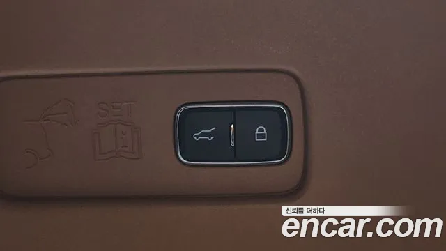 Lincoln Aviator 2nd generation id 2695491 из Кореи 11