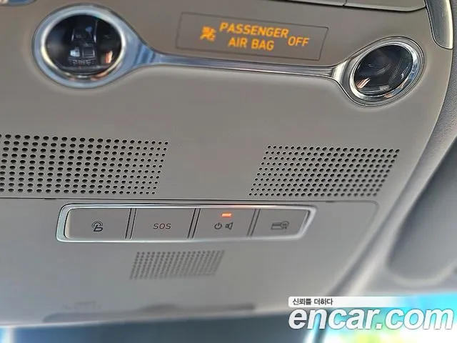 Hyundai The New Grandeur IG id 2755328 из Кореи 11