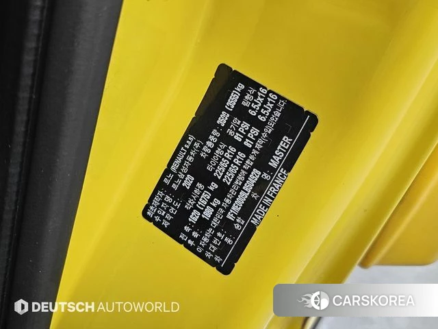 Renault Korea (Samsung) Master id 4600038 из Кореи 11