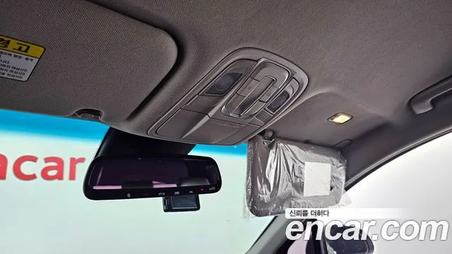 Hyundai Santa Fe TM id 2797259 из Кореи 11