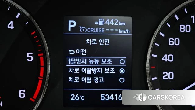 Hyundai All New Tucson id 4410855 из Кореи 11