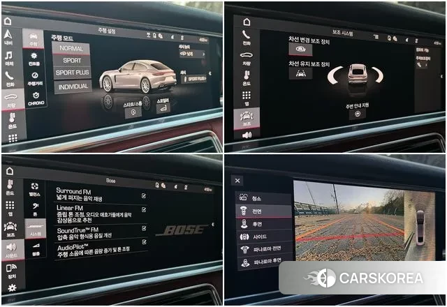 Porsche Panamera (971) id 3597854 из Кореи 11