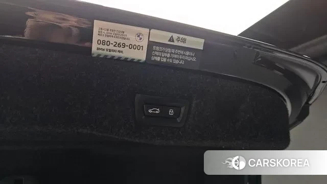 BMW 5 Series (G60) id 3031571 из Кореи 11