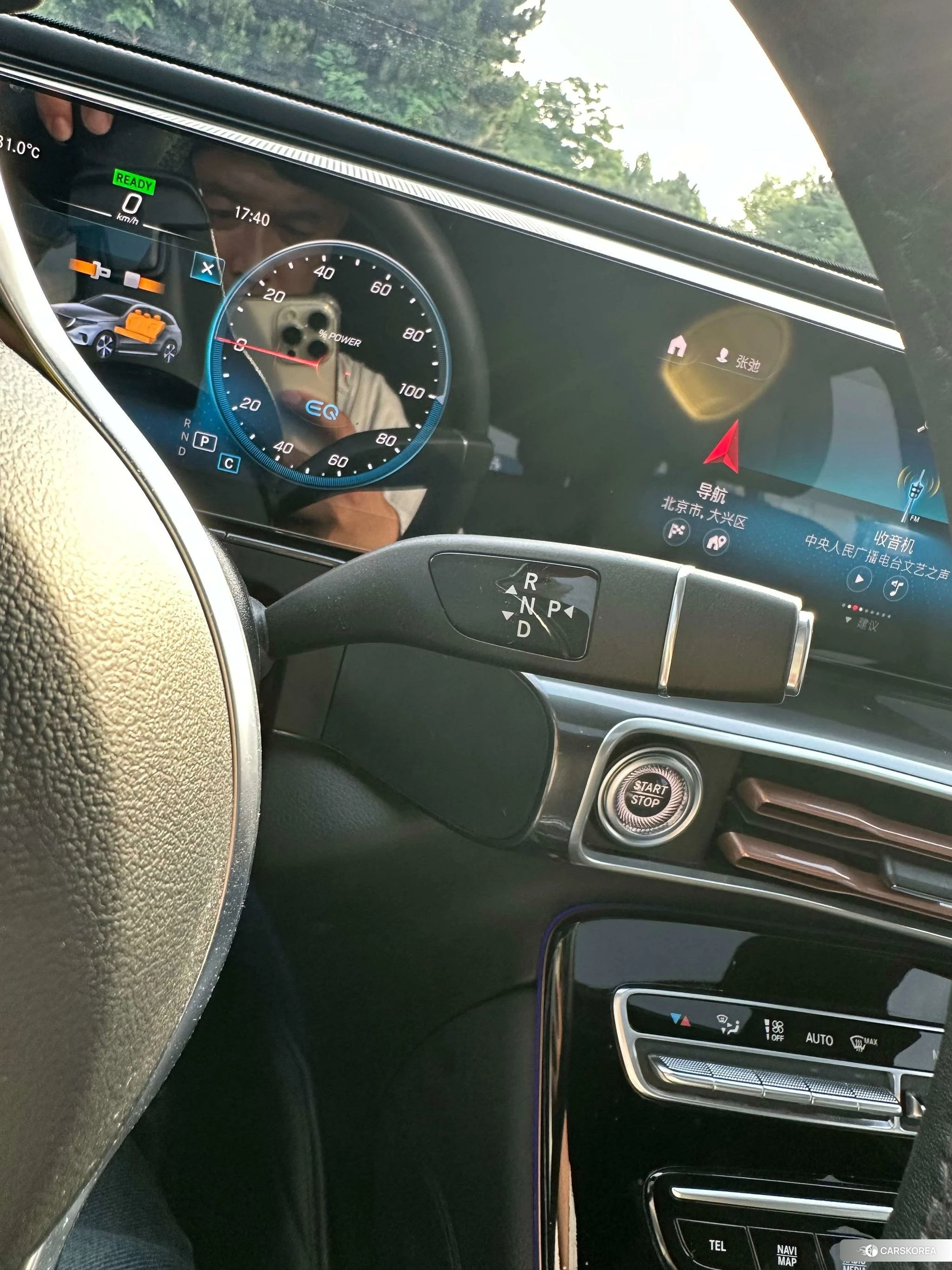 Mercedes-Benz EQC id 4441307 из Китая 11