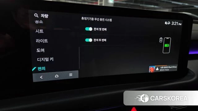 Kia The New K8 Hybrid id 4279950 из Кореи 11