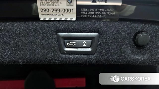 BMW 5 Series (G30) id 3828023 из Кореи 11