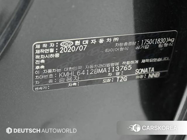 Hyundai Sonata (DN8) id 4232200 из Кореи 11