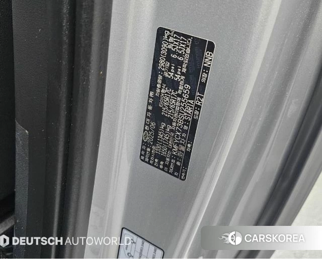 Hyundai Staria id 4845782 из Кореи 11
