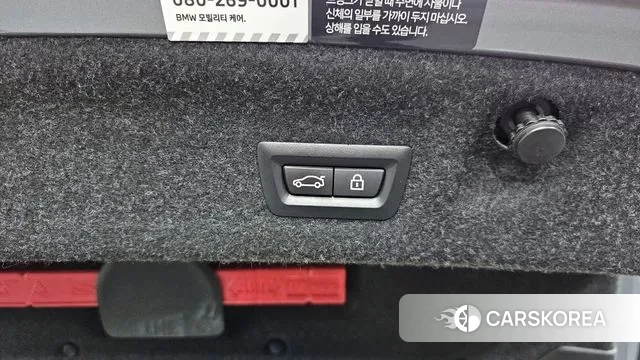 BMW M4 (G82) id 3437526 из Кореи 11