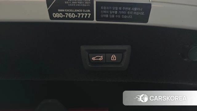 BMW 7 Series (G11) id 3917578 из Кореи 11