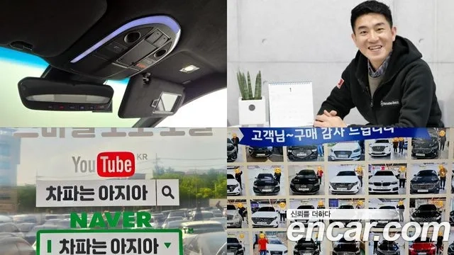 Genesis G70 id 2932900 из Кореи 11