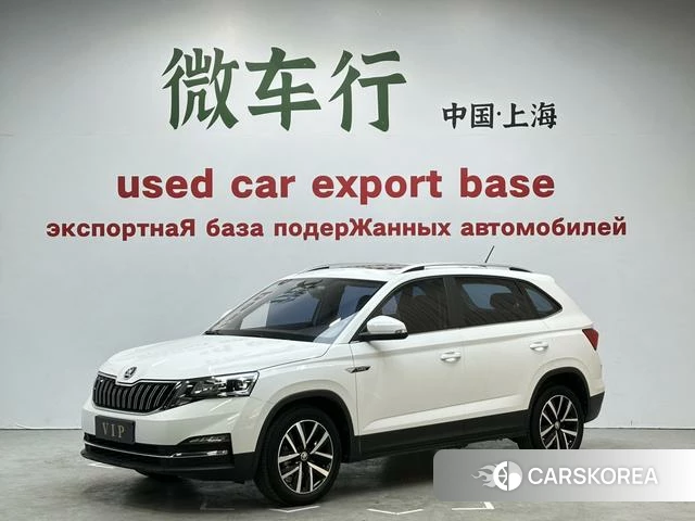 Skoda Komick id 4182459 из Китая 11