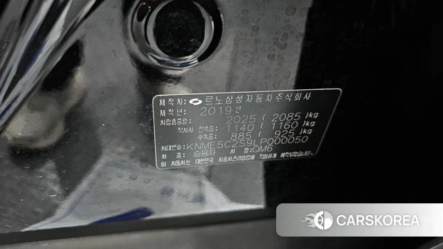 Renault Korea (Samsung) The New QM6 id 4568303 из Кореи 11