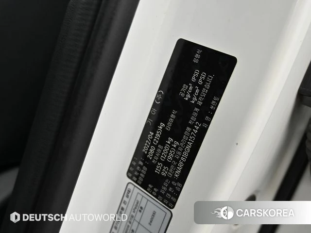 Kia Sorento 4th Generation id 4585721 из Кореи 11