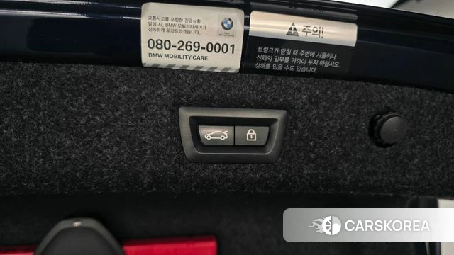 BMW 5 Series (G30) id 3853201 из Кореи 11