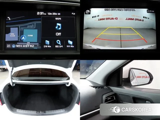 Hyundai The New Avante AD id 3520063 из Кореи 11