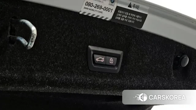 BMW 3 Series (G20) id 3379163 из Кореи 11