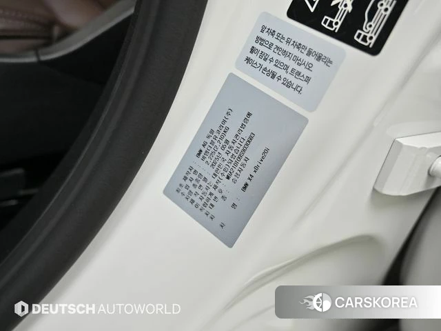 BMW X4 (G02) id 4748914 из Кореи 11