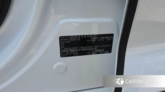 Hyundai Grandeur (GN7) id 4691346 из Кореи 11