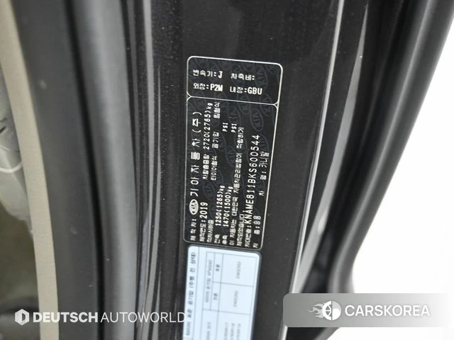 Kia The New Carnival id 4642618 из Кореи 11