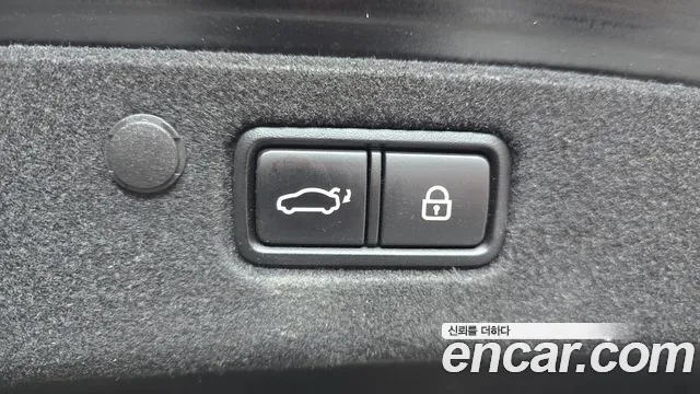 Hyundai The New Grandeur IG Hybrid id 2485122 из Кореи 11