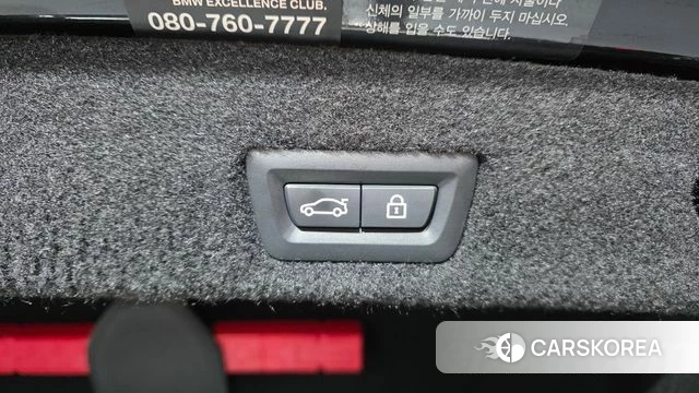 BMW 7 Series (G11) id 3904803 из Кореи 11