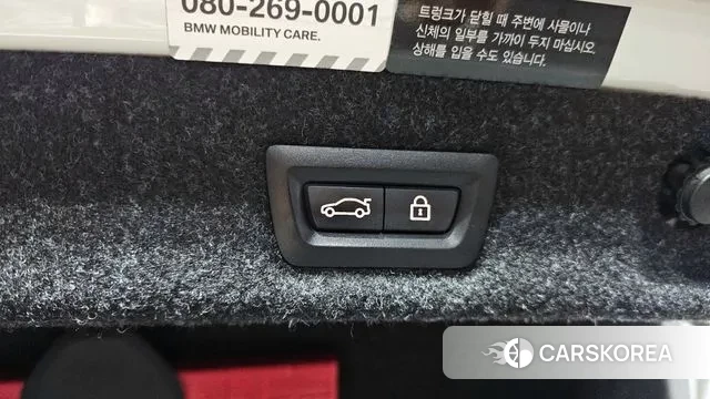 BMW 5 Series (G30) id 3656216 из Кореи 11