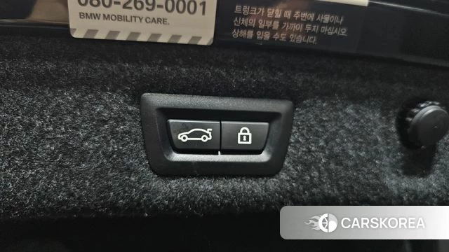 BMW 5 Series (G30) id 4882703 из Кореи 11