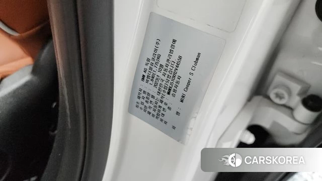 Mini Cooper S Clubman id 4243229 из Кореи 11