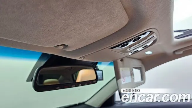 Kia K7 Premier Hybrid id 2513816 из Кореи 11