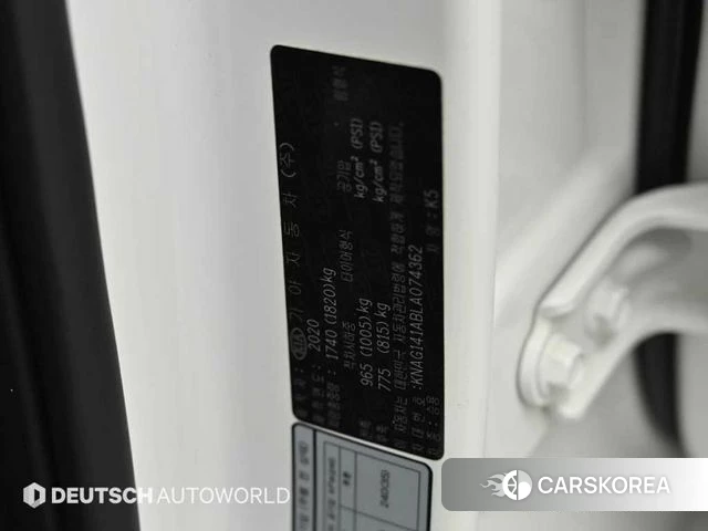 Kia K5 3rd generation id 4717215 из Кореи 11