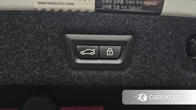 BMW 5 Series (G30) id 3254427 из Кореи 11