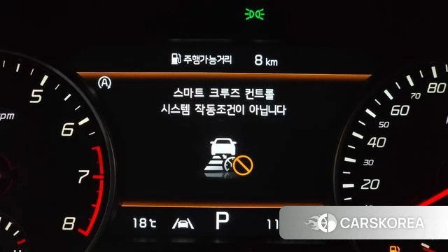 Kia Stinger Meister id 4942134 из Кореи 11