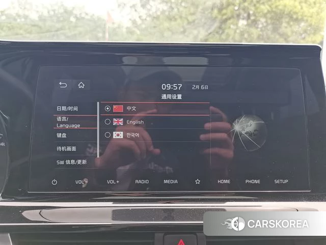 Kia Proud run id 4307155 из Китая 11
