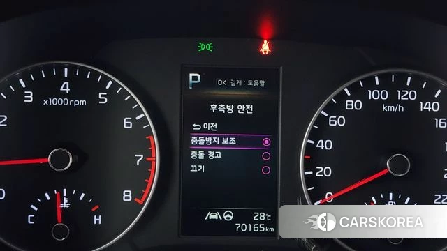 Kia Morning Urban (JA) id 4561285 из Кореи 11
