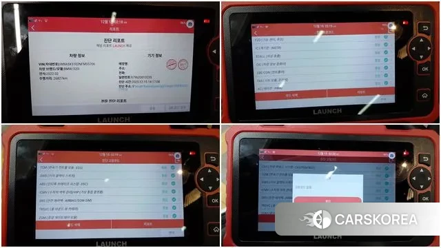 BMW 3 Series (G20) id 3487990 из Кореи 11