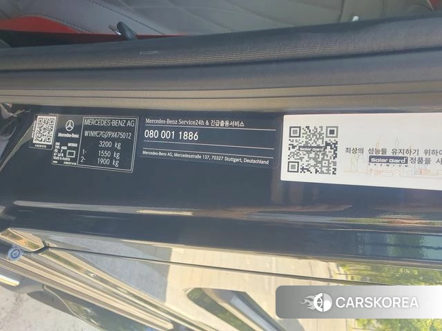 Renault Korea (Samsung) QM6 id 4785791 из Кореи 11