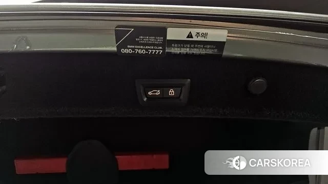 BMW 7 Series (G11) id 3368072 из Кореи 11