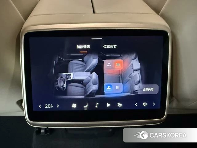 Happy Road L60 id 3945042 из Китая 11