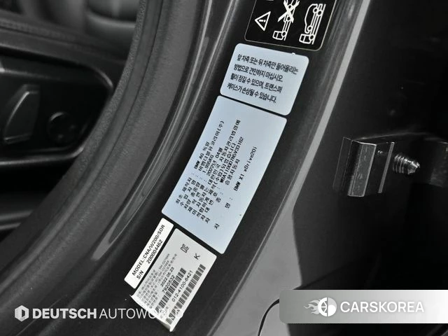 BMW X1 (F48) id 4178603 из Кореи 11