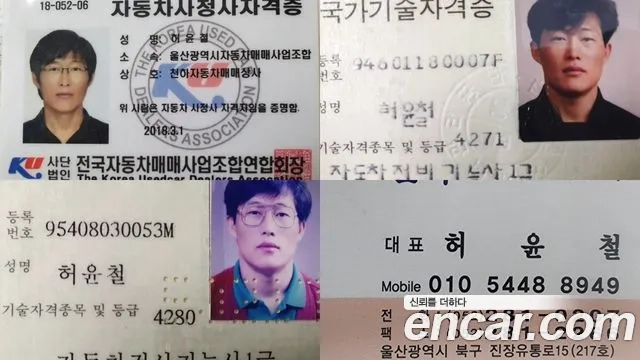 Kia Stonic id 2951537 из Кореи 11