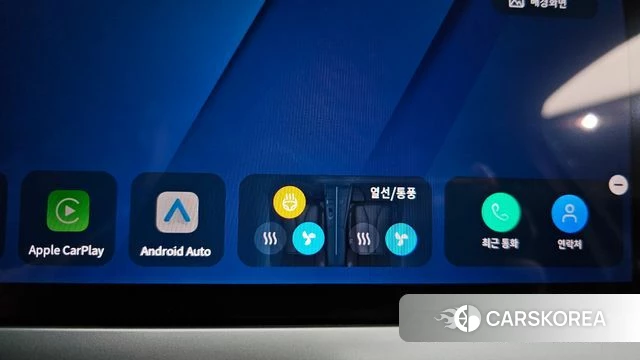Renault Korea (Samsung) Grand Coleos id 4279735 из Кореи 11