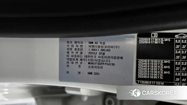 BMW 3 Series (G20) id 4691877 из Кореи 11