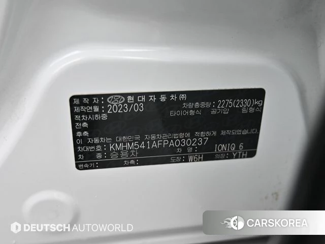 Hyundai Ionic 6 id 3914900 из Кореи 11